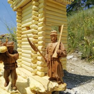 Самара